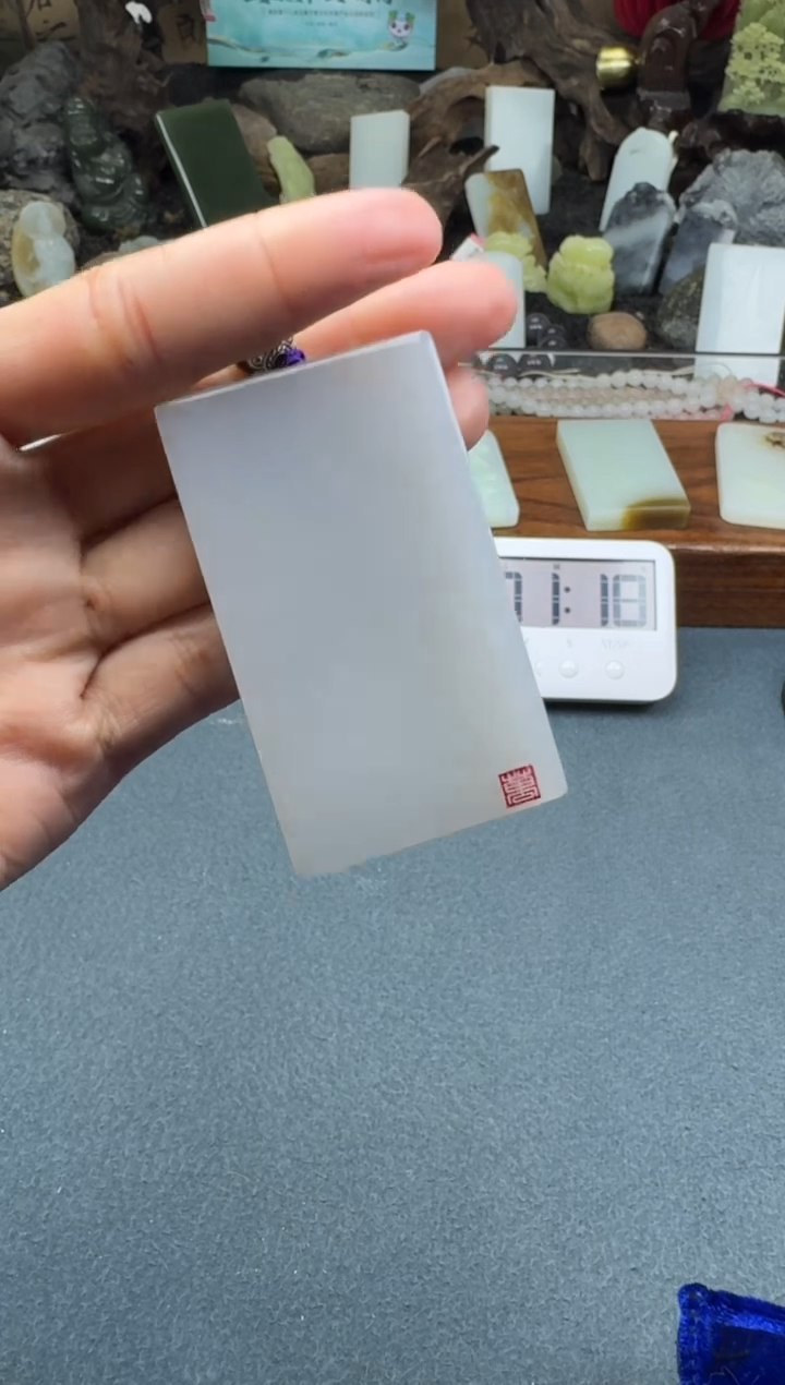 【闪购商品】和田玉颈饰未镶嵌开心