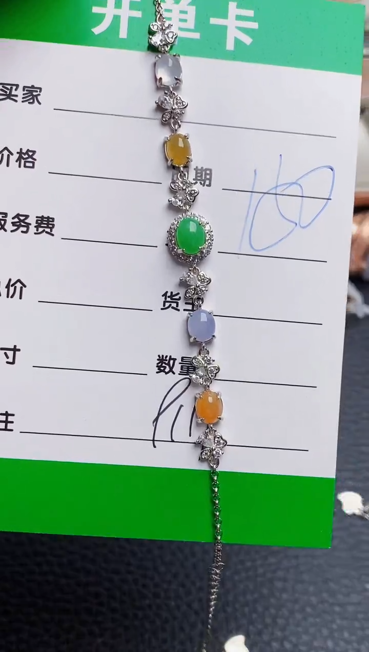 银S925镶嵌戒指翡翠9111