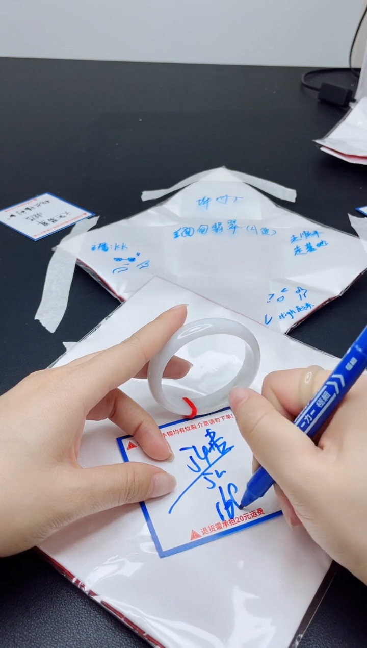 【闪购商品】翡翠手镯未镶嵌我