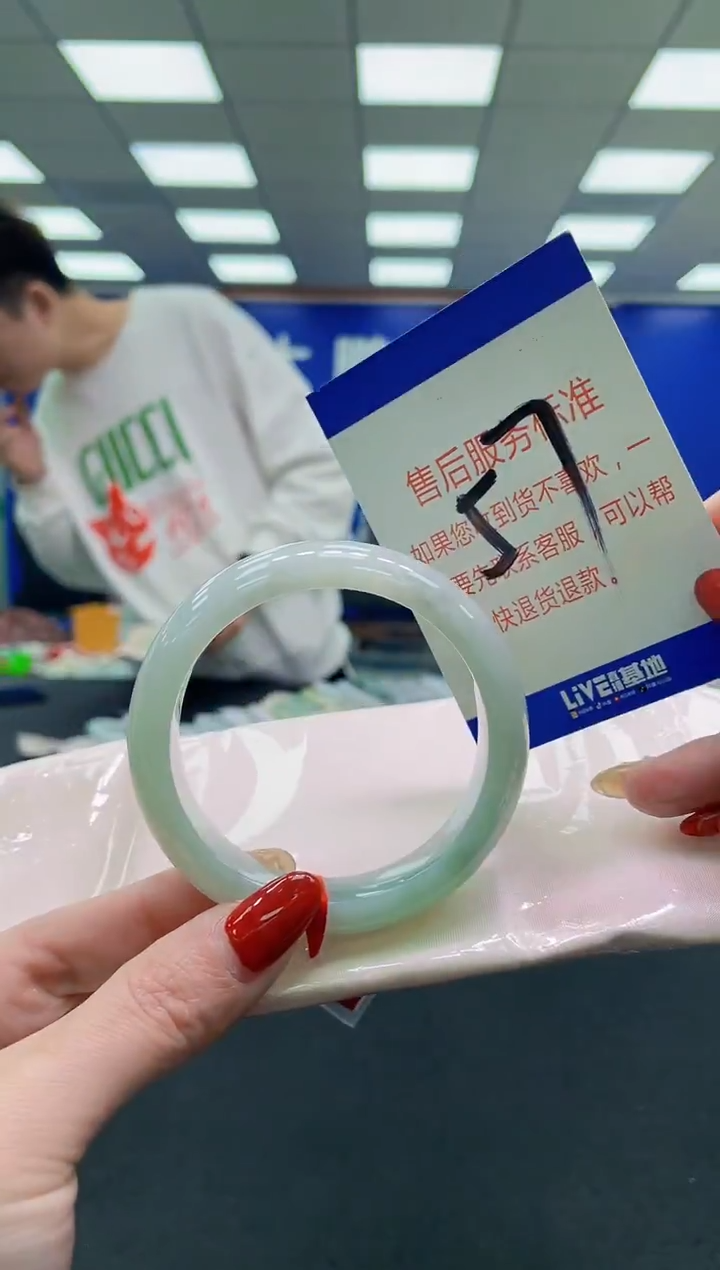 未镶嵌手镯翡翠AAAAAAAAAA