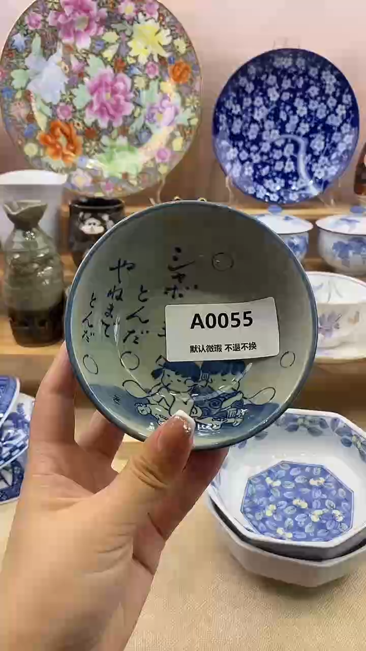 手工艺品琉璃潇****0新号开播满20包邮