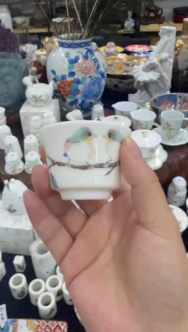 【闪购商品】0000000000000000