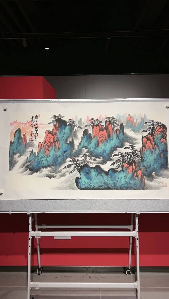 【闪购商品】绘画姜国华-8平尺-国画