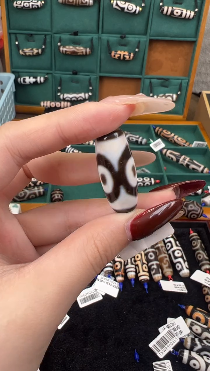 【闪购商品】玛瑙/玉髓颈饰未镶嵌33.