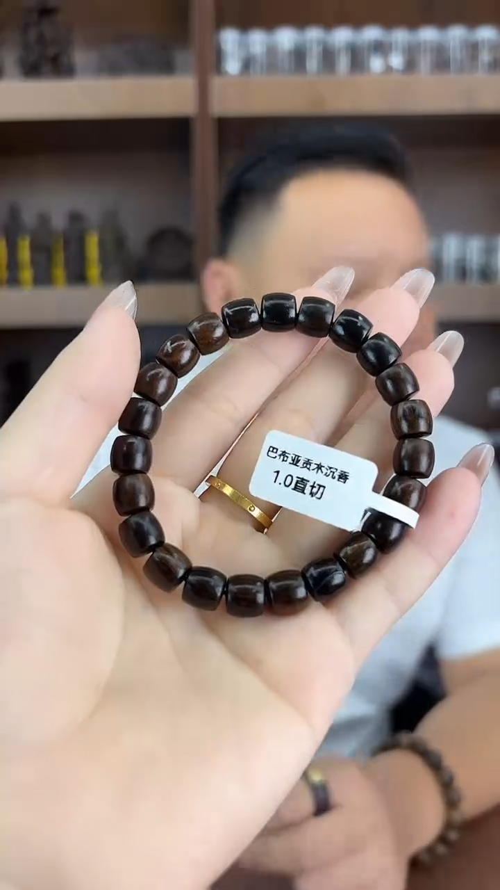 沉香香囊沉香贡木沉香10 949