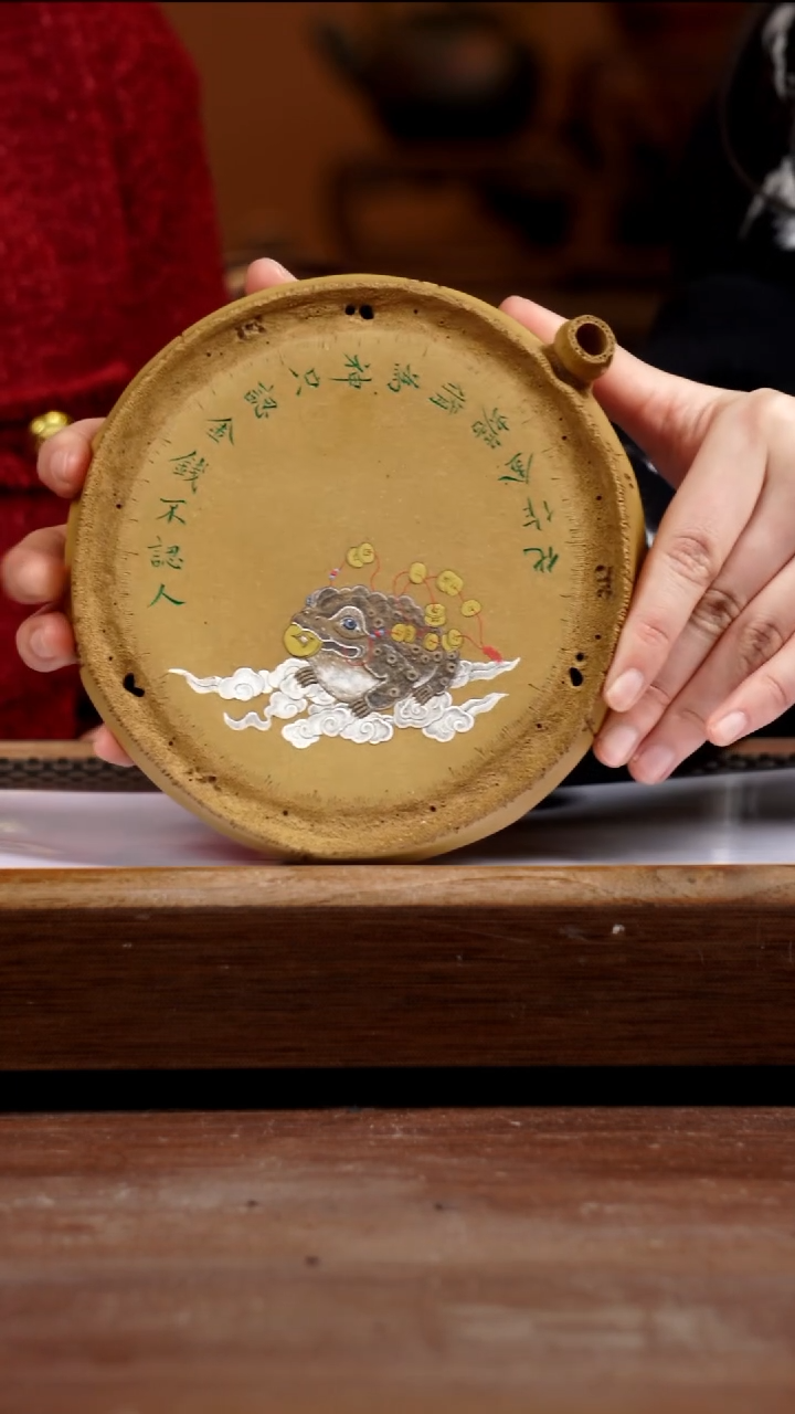 茶壶紫砂黄金段壶承
