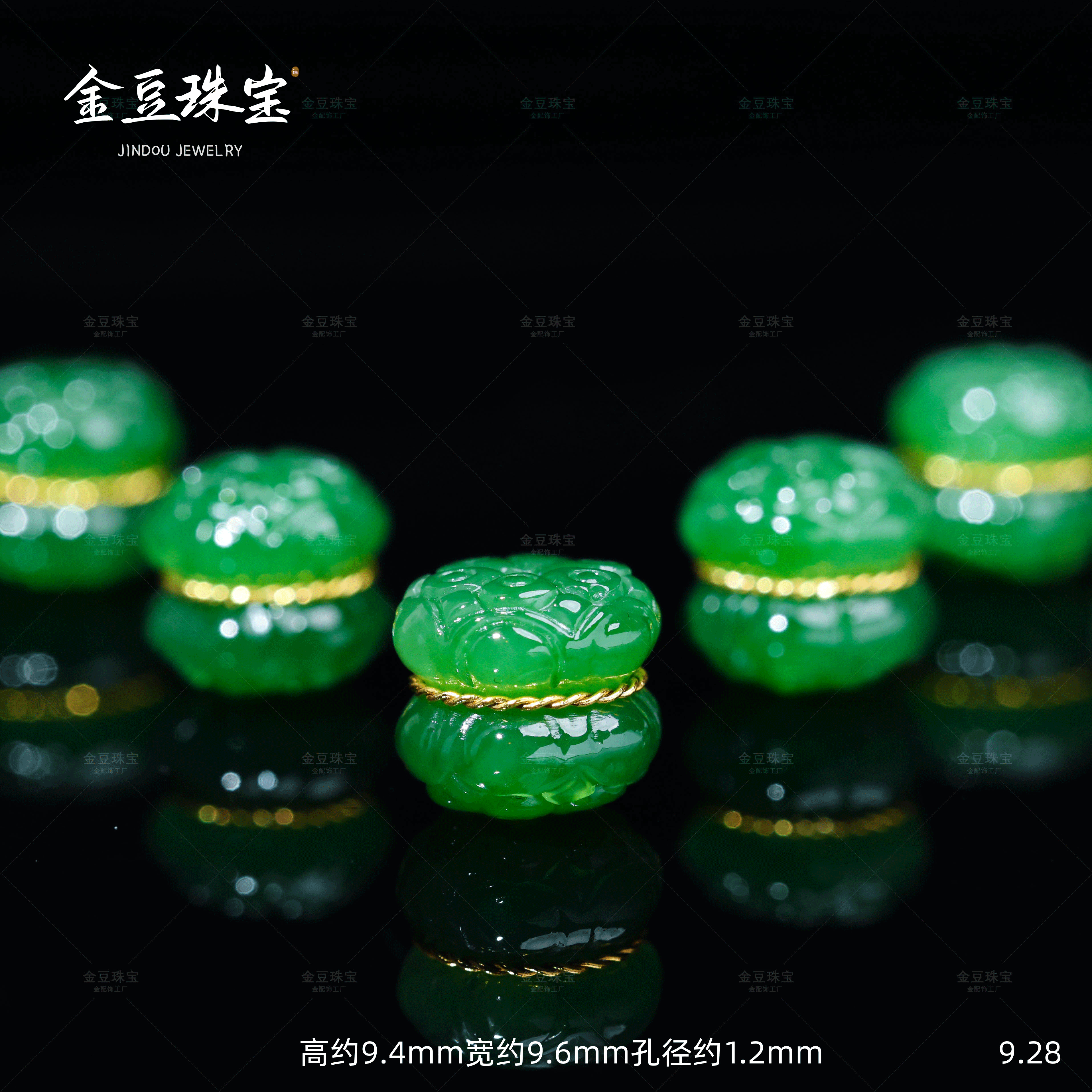 【金豆珠宝】18K金阳绿碧玉并蒂莲隔珠俄罗斯精品双头莲桶珠D