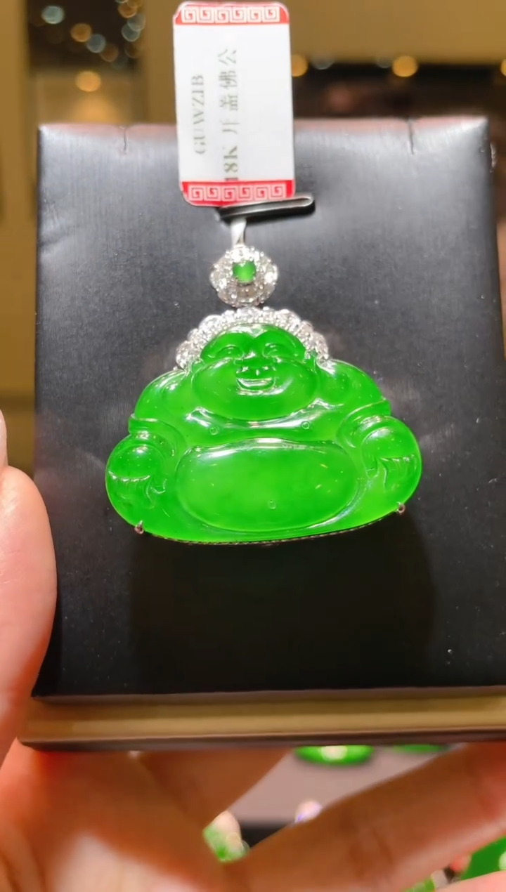 【闪购商品】翡翠吊坠(赠链)18K金镶嵌A55