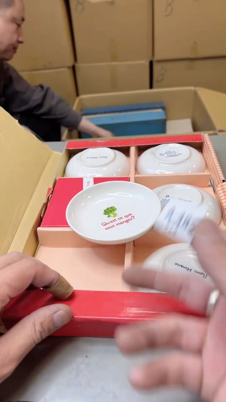 瓷片482聚宝缘精选二号店