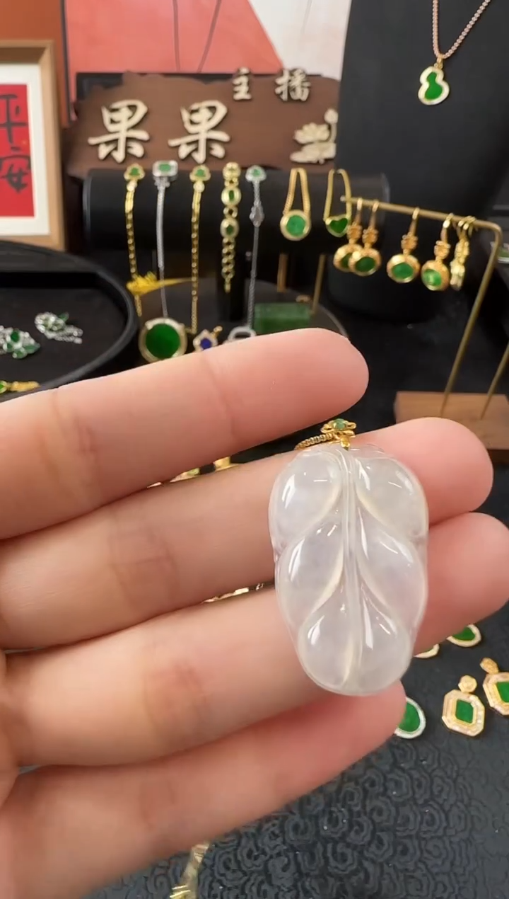 【闪购商品】翡翠颈饰18K金镶嵌吊坠