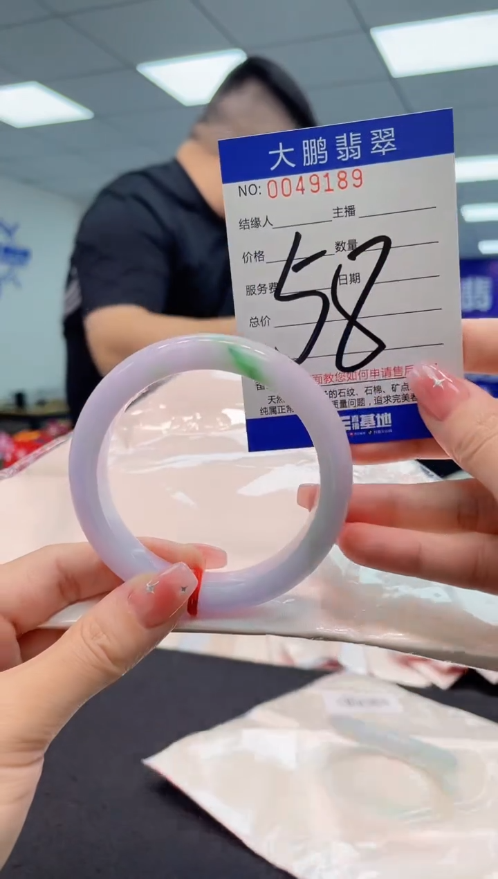 【闪购商品】翡翠手镯未镶嵌AAAAAAAAAA