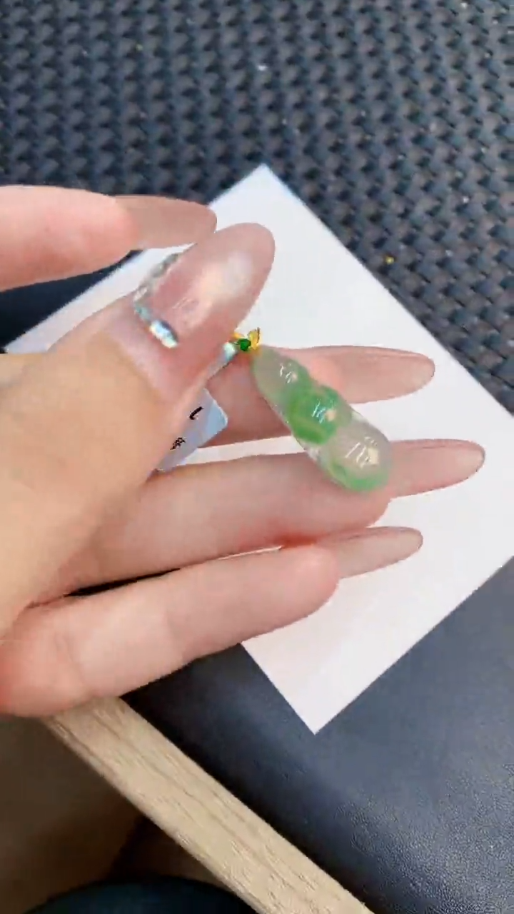 翡翠18K金镶嵌吊坠(不含链)1