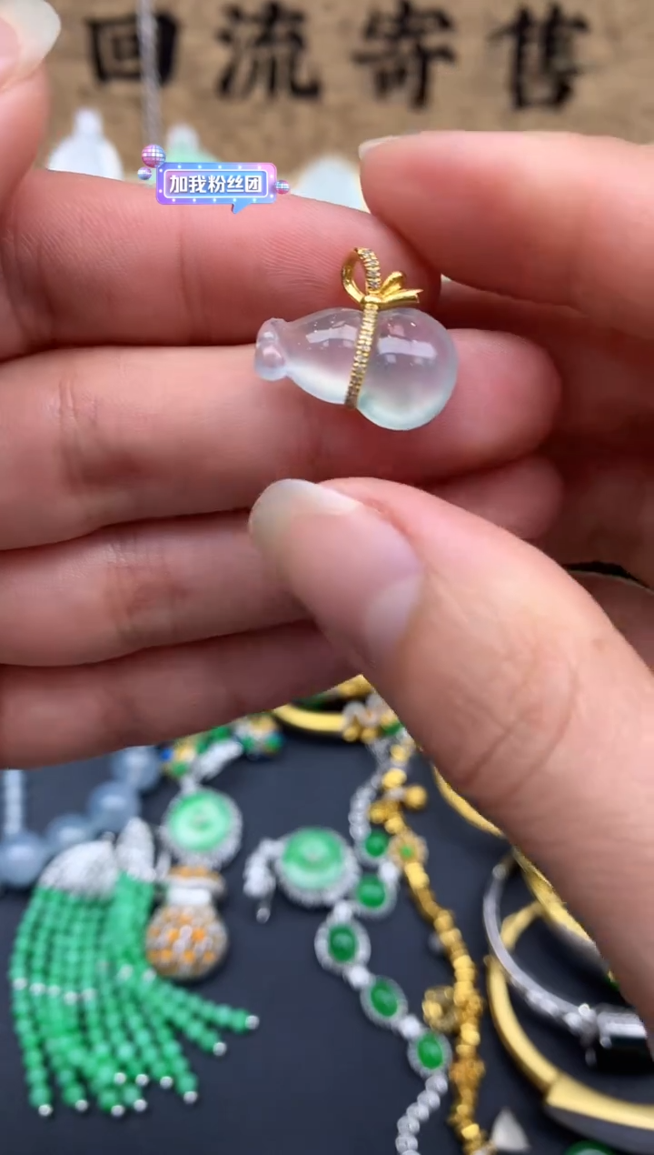 【闪购商品】翡翠颈饰18K金镶嵌124-中国好珍宝