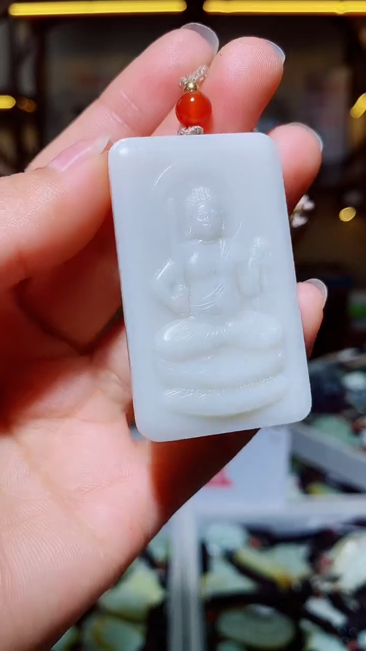 和田玉未镶嵌挂件1
