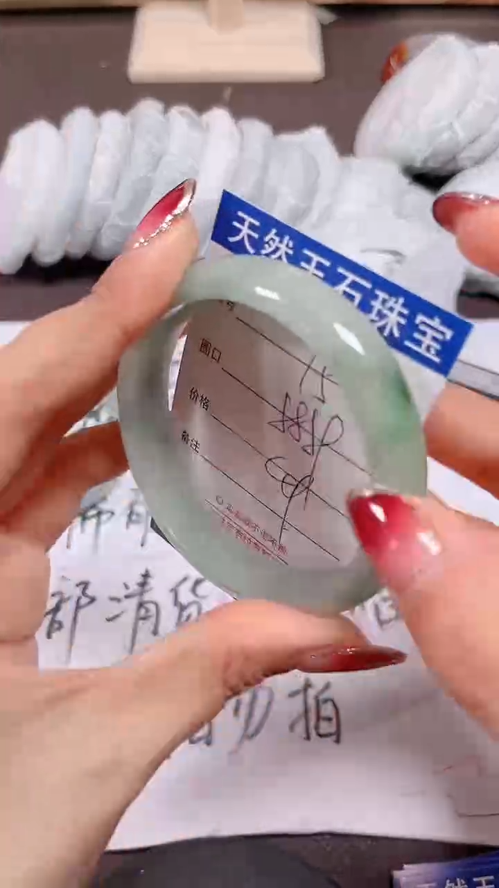 未镶嵌手镯翡翠152号拍啥发啥 清货 不退换