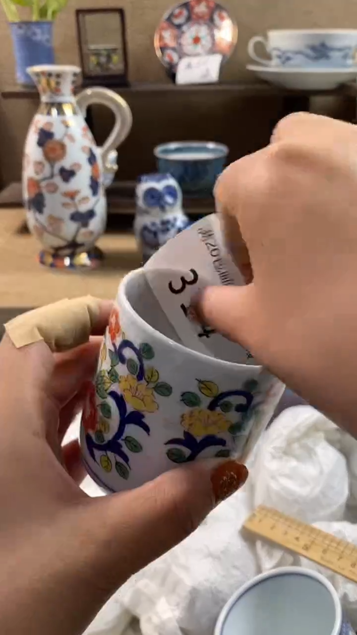 其他陶未****善314满20包邮，感谢支持。