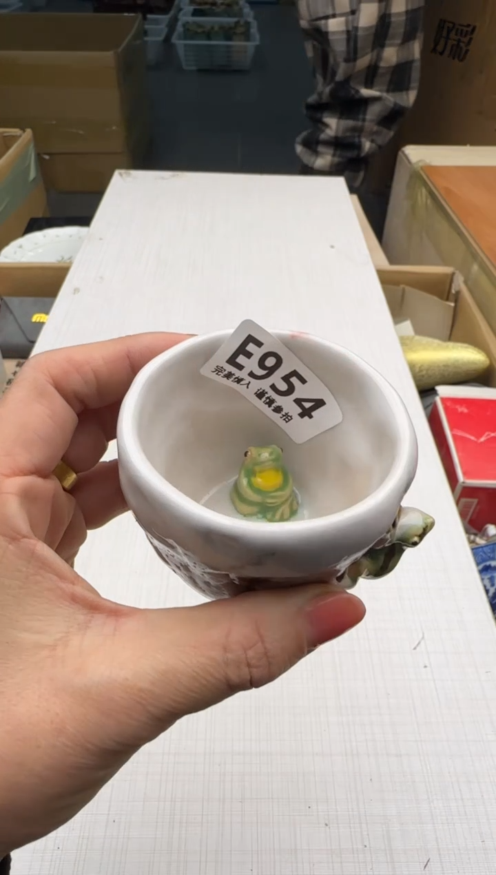 瓷片背**朗953回流瓷器 默认微瑕