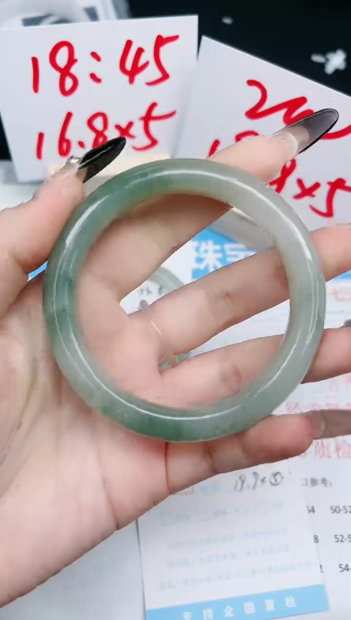 【闪购商品】石英质玉手镯未镶嵌187-57.6