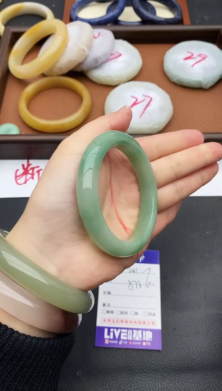 未镶嵌手镯石英质玉241+55/56