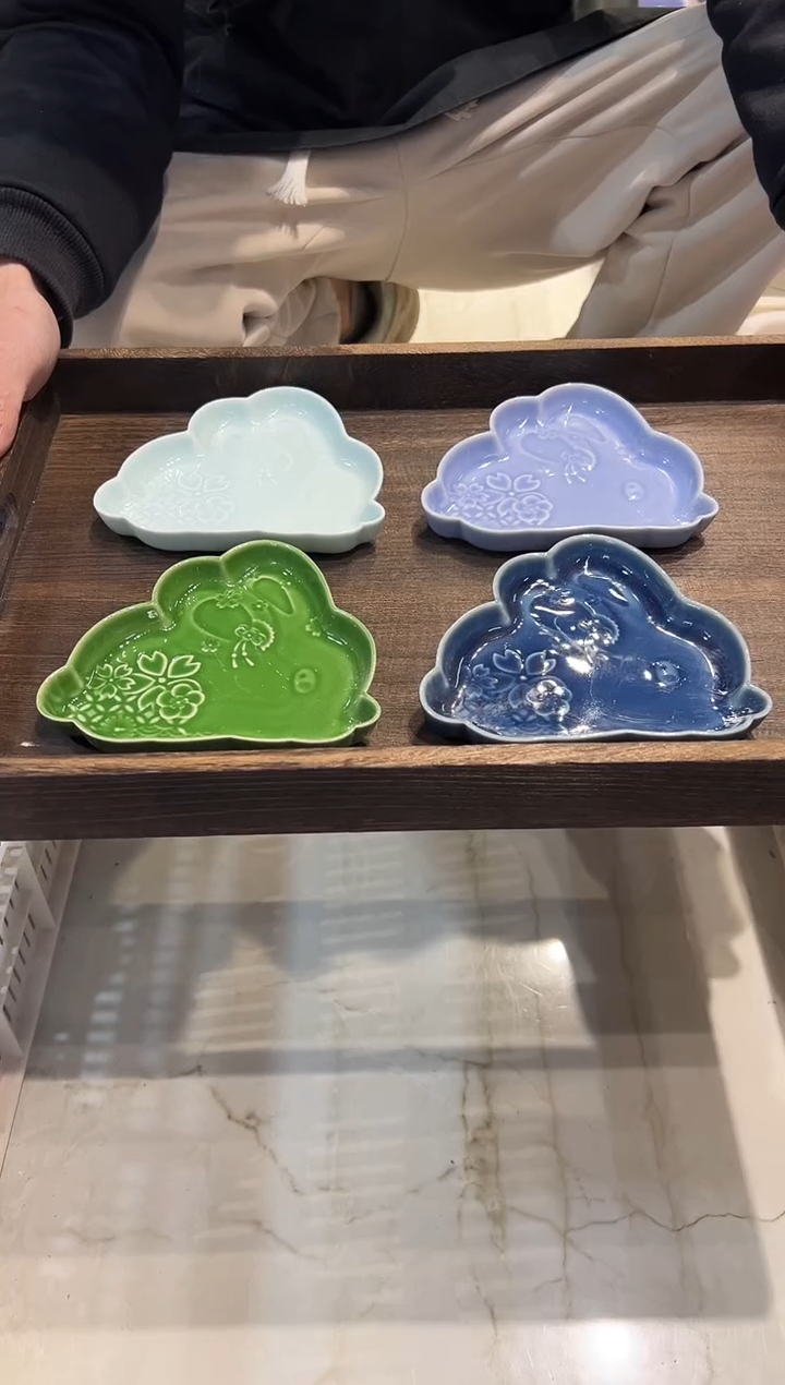 瓷片瓷微瑕商品 介意勿拍【托盘展示】