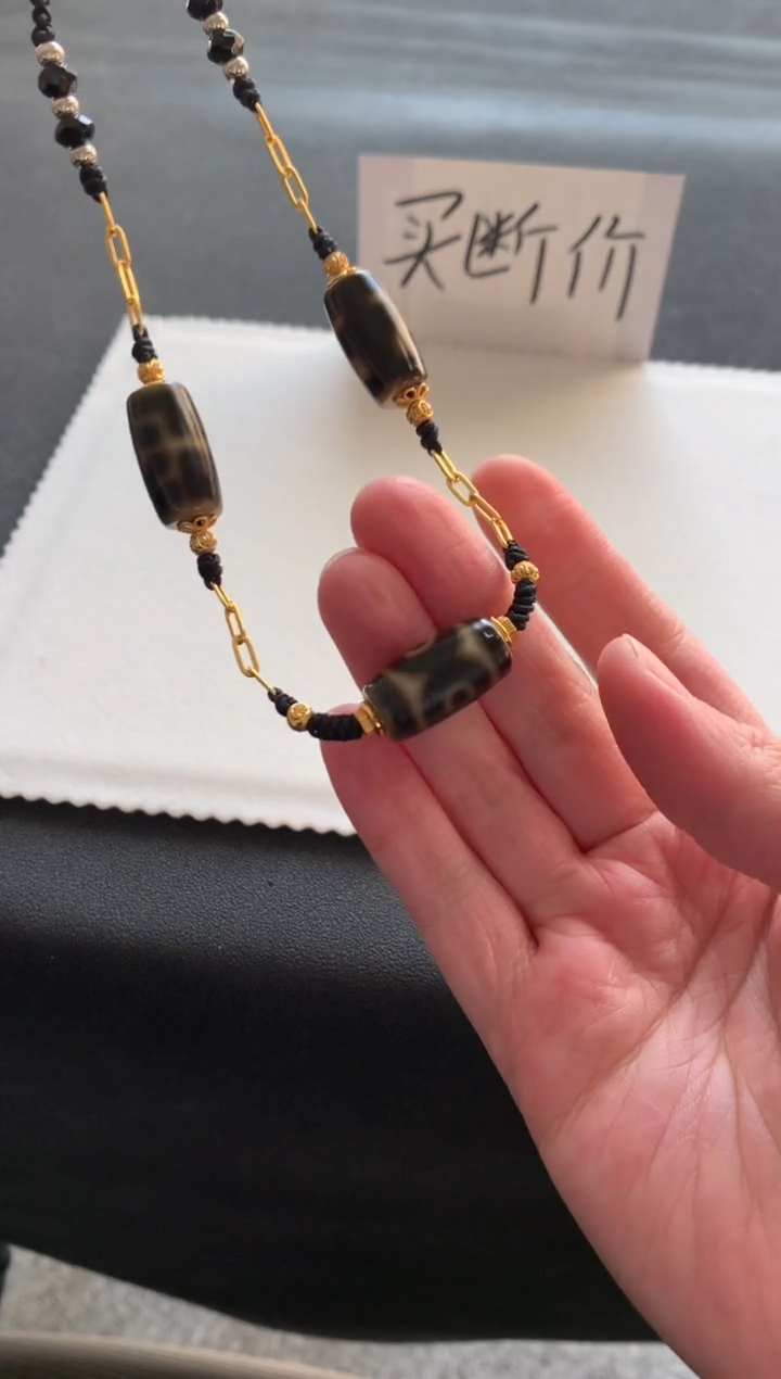 【闪购商品】玛瑙/玉髓颈饰未镶嵌玛瑙项链F836