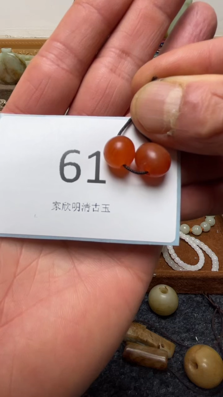 未镶嵌颈饰玛瑙/玉髓1