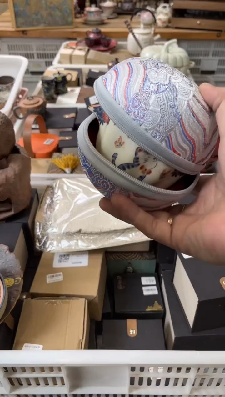 陶瓷文化闪购链接