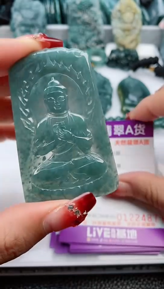 【闪购商品】翡翠颈饰未镶嵌            