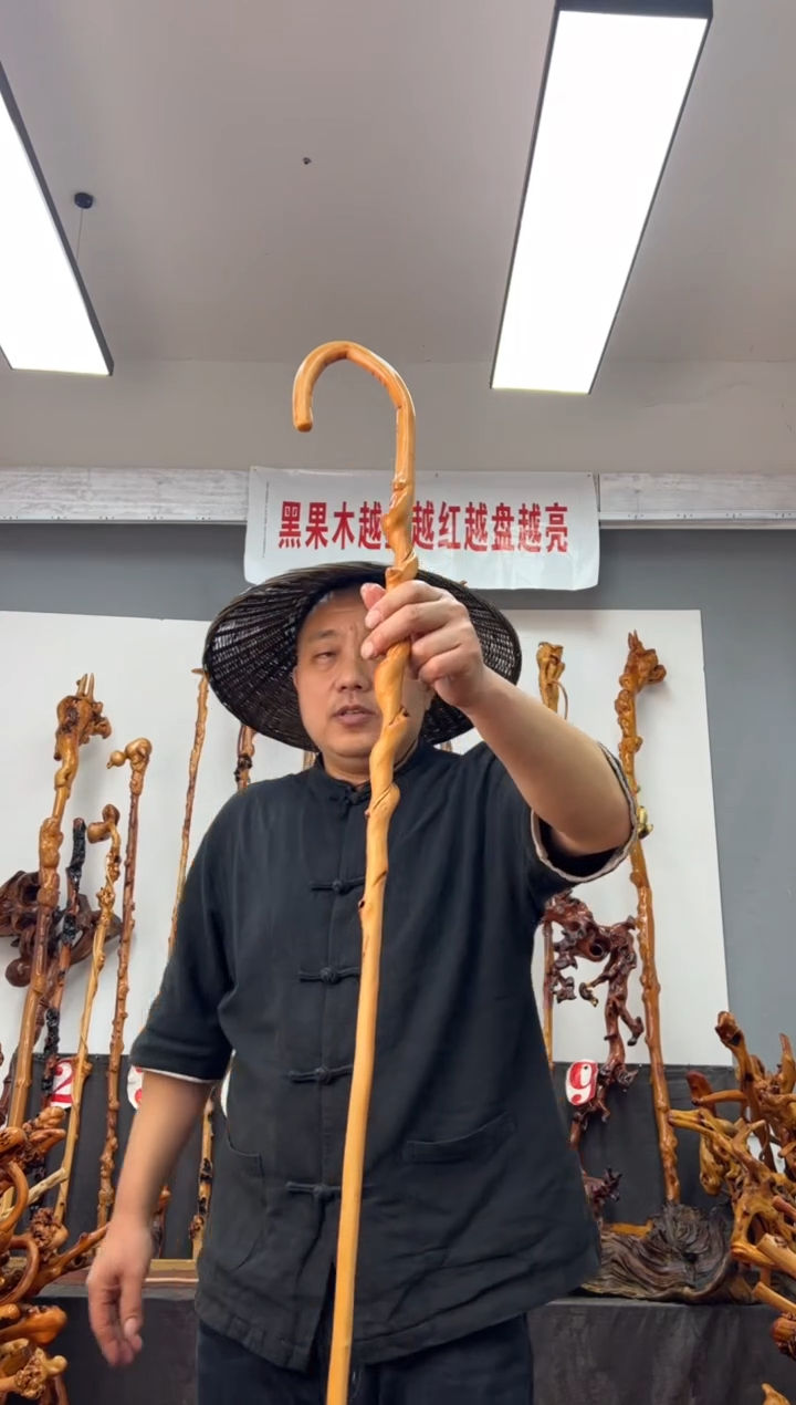 【闪购商品】黑果木其他黑果木325