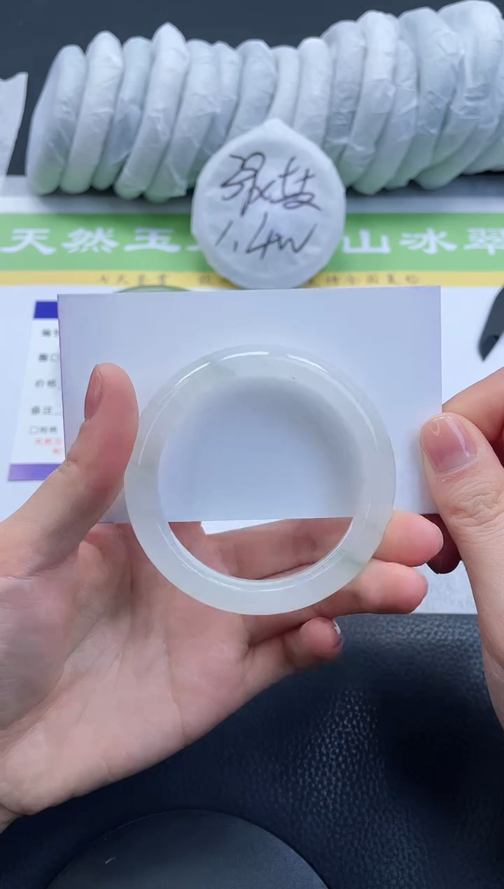 【闪购商品】石英质玉手镯未镶嵌A249-51+