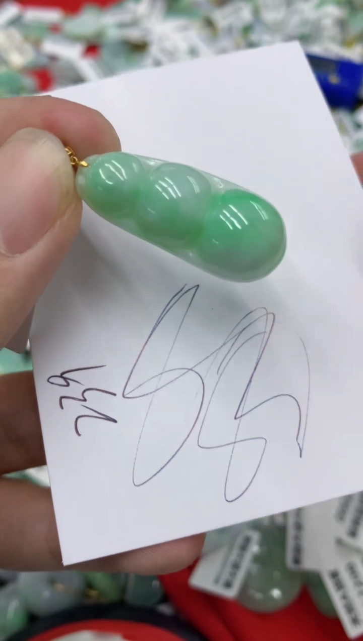 【闪购商品】翡翠颈饰18K金镶嵌号链接11111111