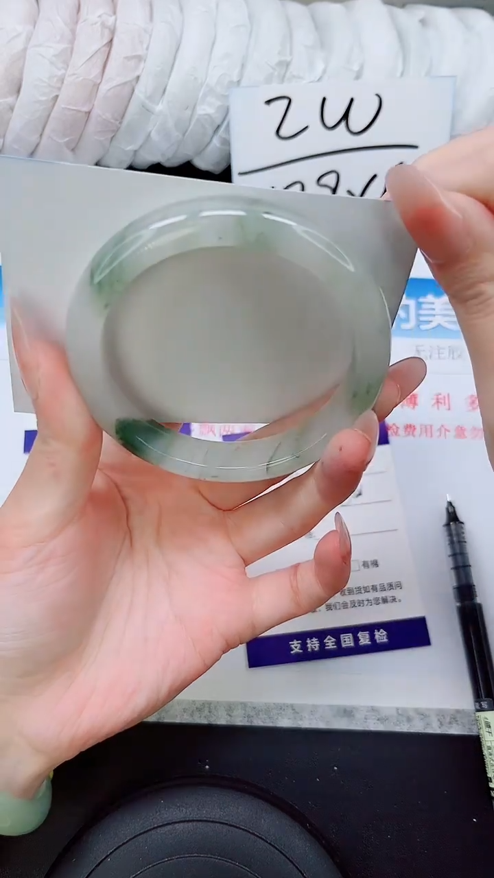 石英质玉手镯未镶嵌A323-59/60