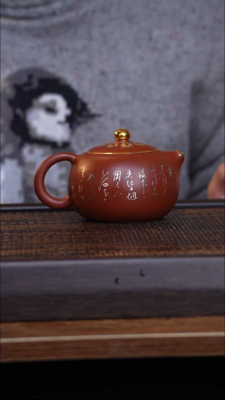 茶壶紫砂宜兴手工原矿紫砂壶001