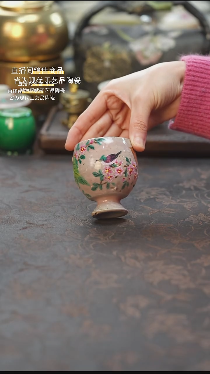 景德镇陶瓷杯碗柴烧多人