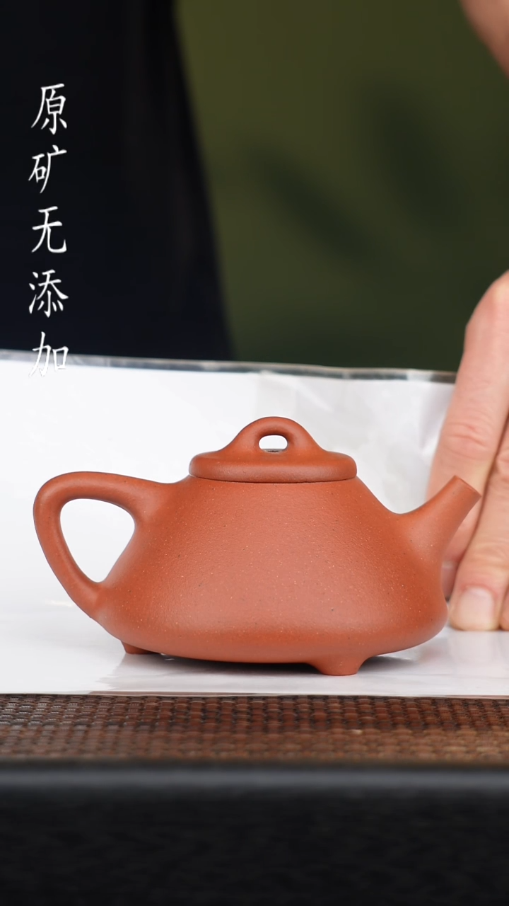 茶壶紫砂宜兴原矿无添加紫砂壶