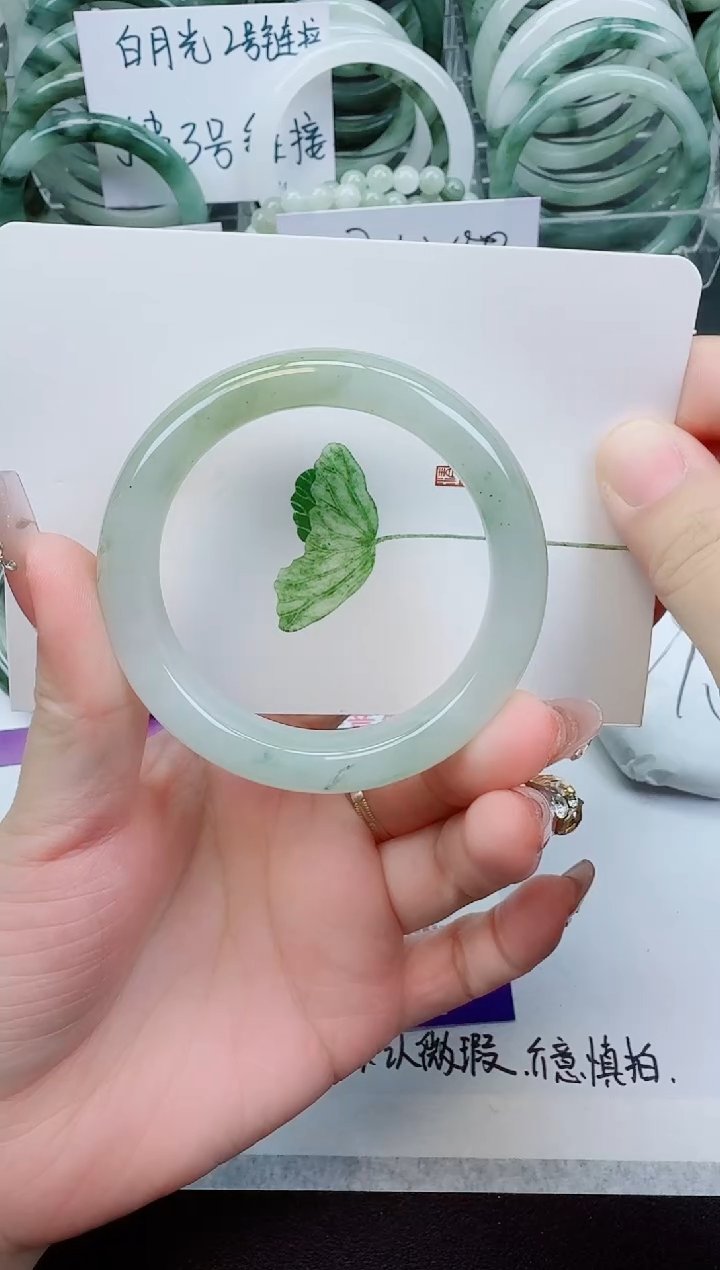 【闪购商品】石英质玉手镯未镶嵌69号/51-52圈