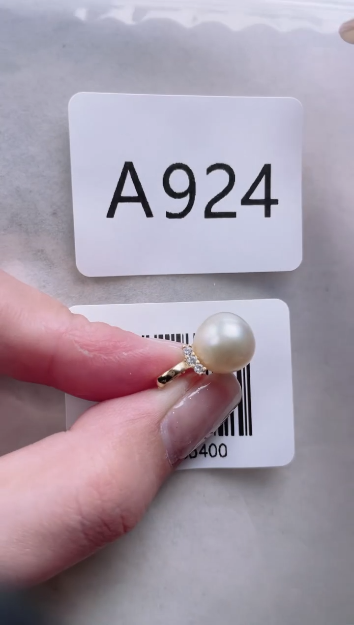 【闪购商品】海水珍珠吊坠银S925镶嵌A924