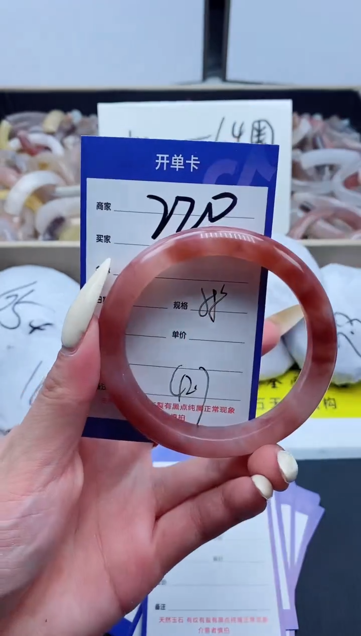 【闪购商品】石英质玉手镯未镶嵌220-58