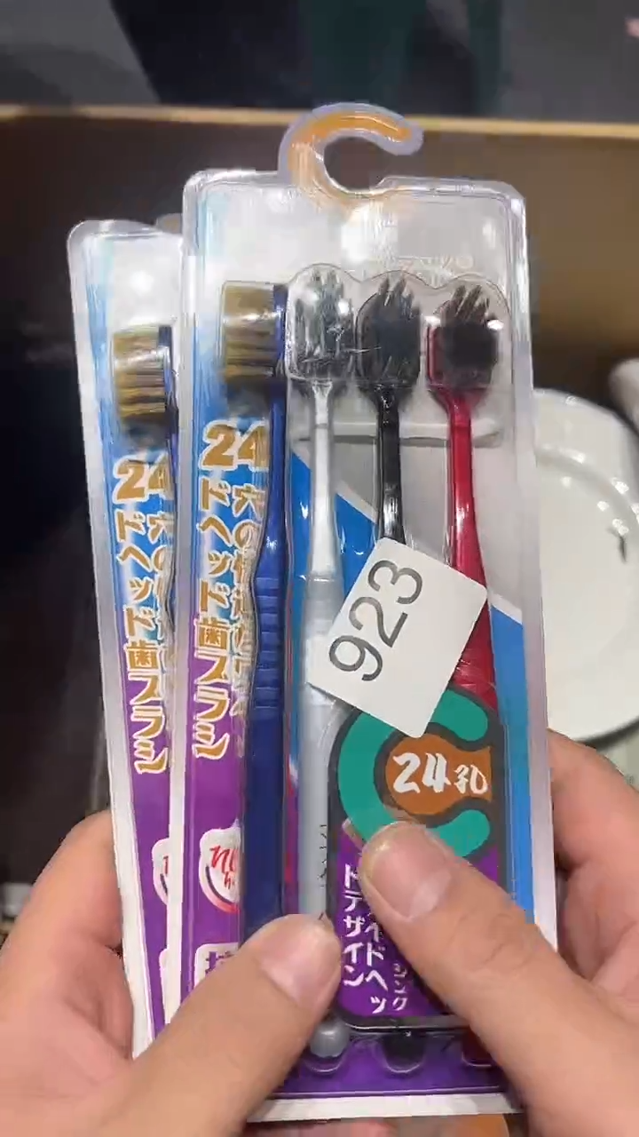 摆件五回回回923