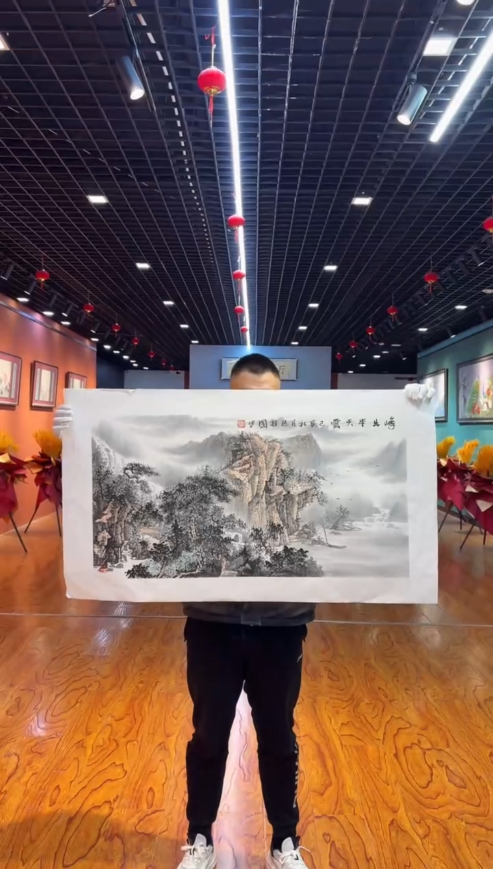 【闪购商品】国画孙桂国老师字画带亲笔合影证书12-72