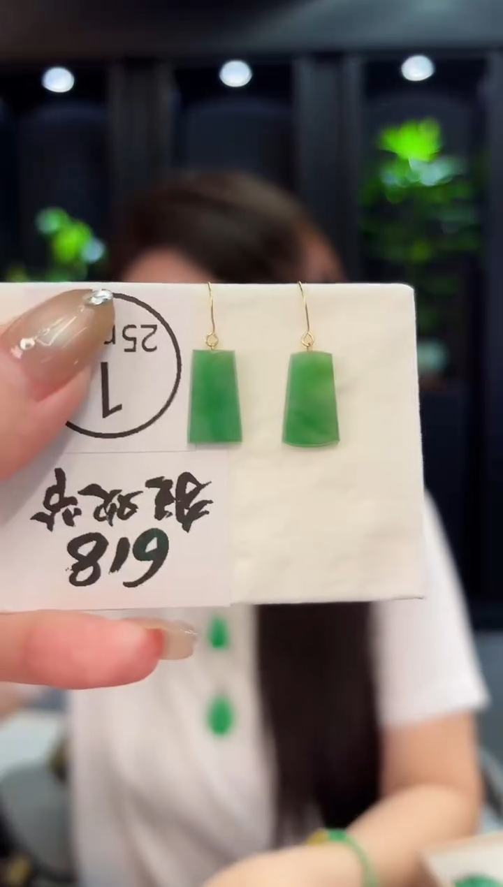 翡翠18K金镶嵌耳饰缅料A货/多样性发货/一件