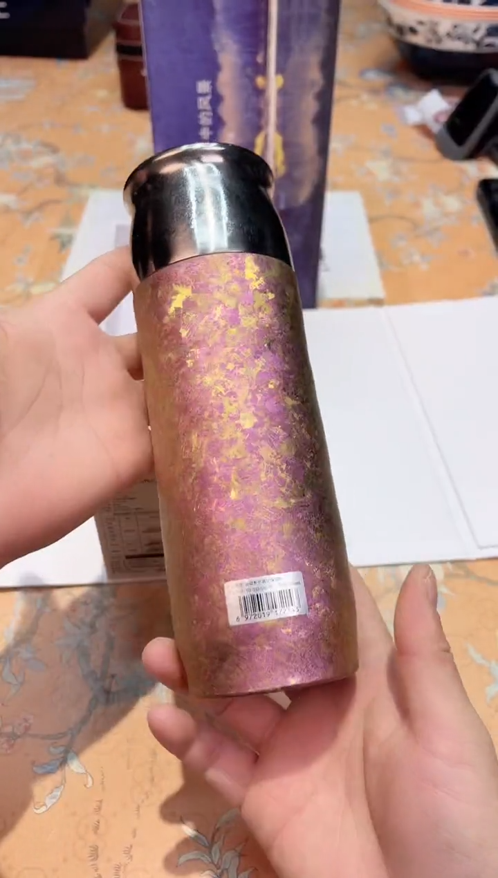 【闪购商品】瓷片208************