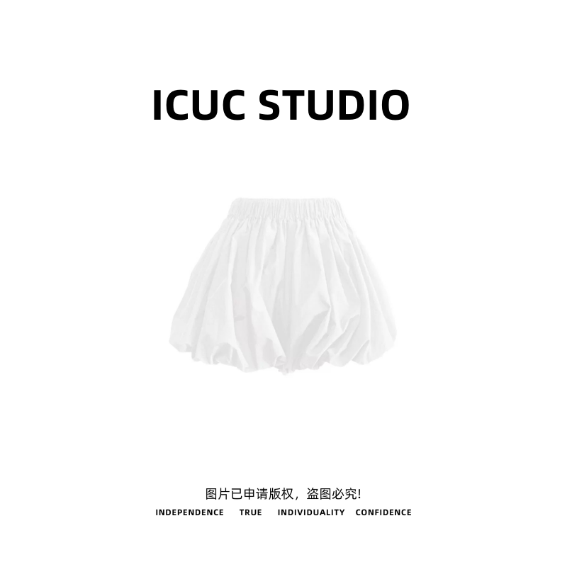 ICUC定制-【南瓜花苞裤裙】夏季新款高腰显瘦泡泡灯笼短裤01