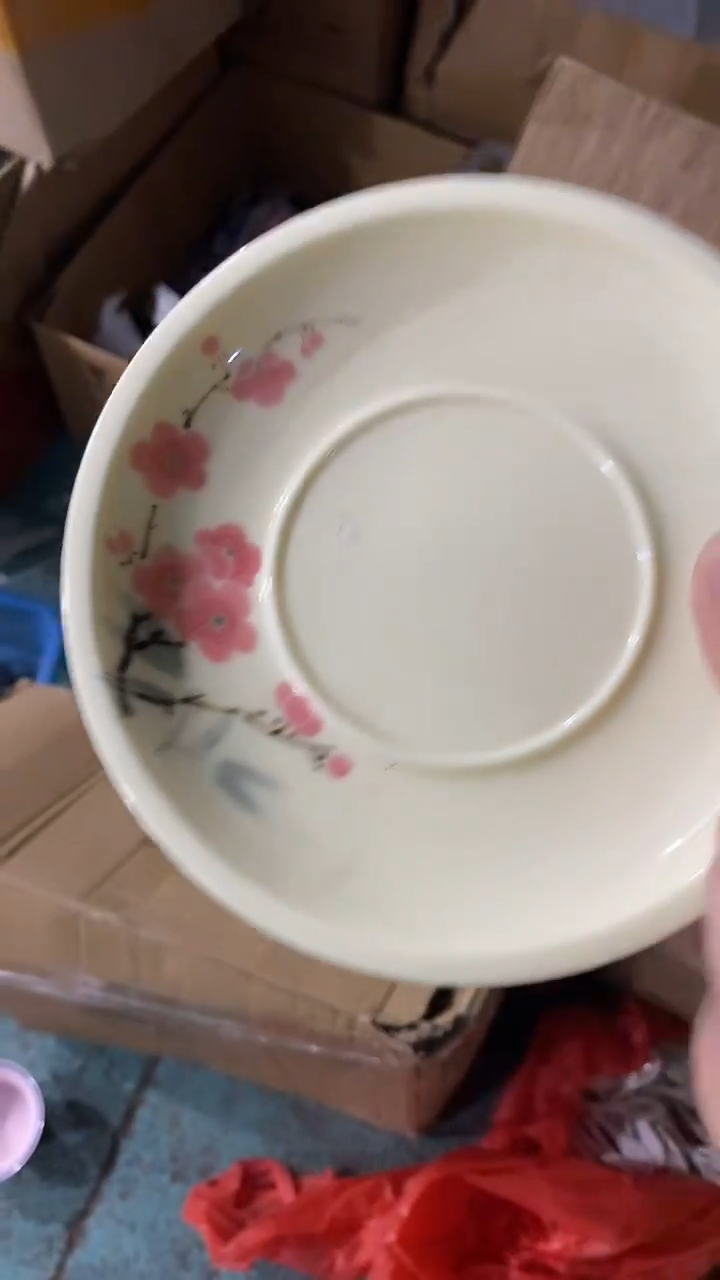 摆件陶黄稀土翠竹红梅6寸小碟