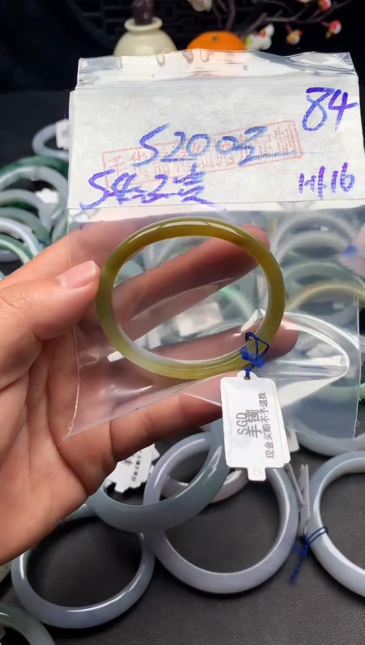 【闪购商品】定制翡翠未镶嵌毛货需精细抛光+多样性发货拍一发一