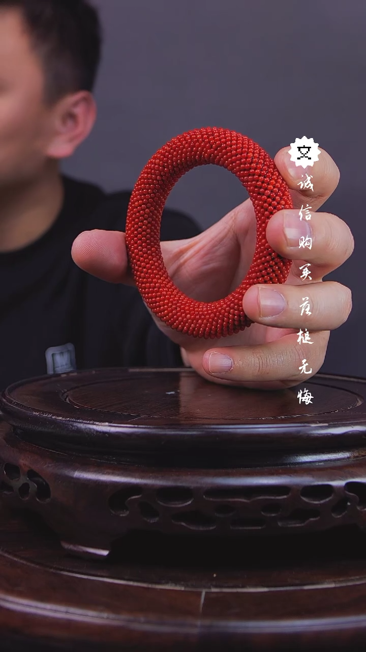 【闪购商品】铜香香木手镯一对G 高