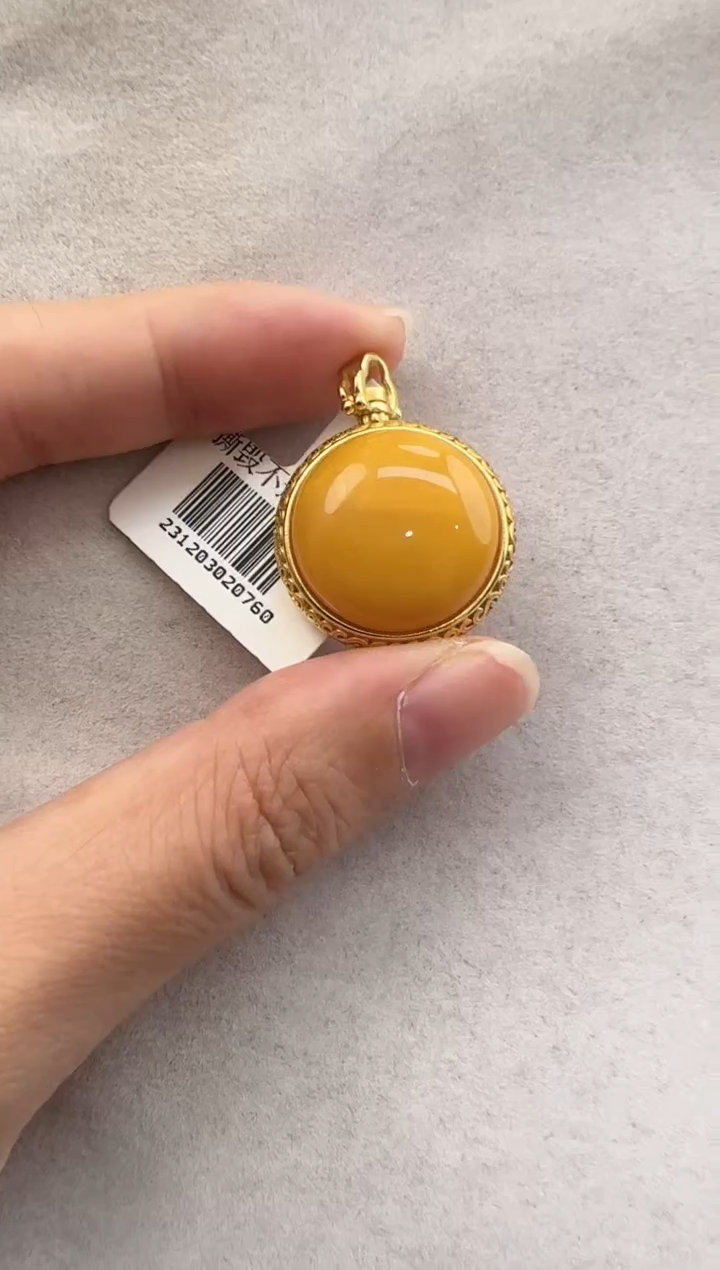 【闪购商品】琥珀裸石银S925镶嵌10114053-吊坠