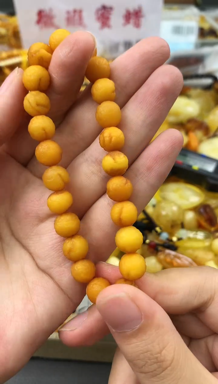未镶嵌琥珀珠宝奇石145