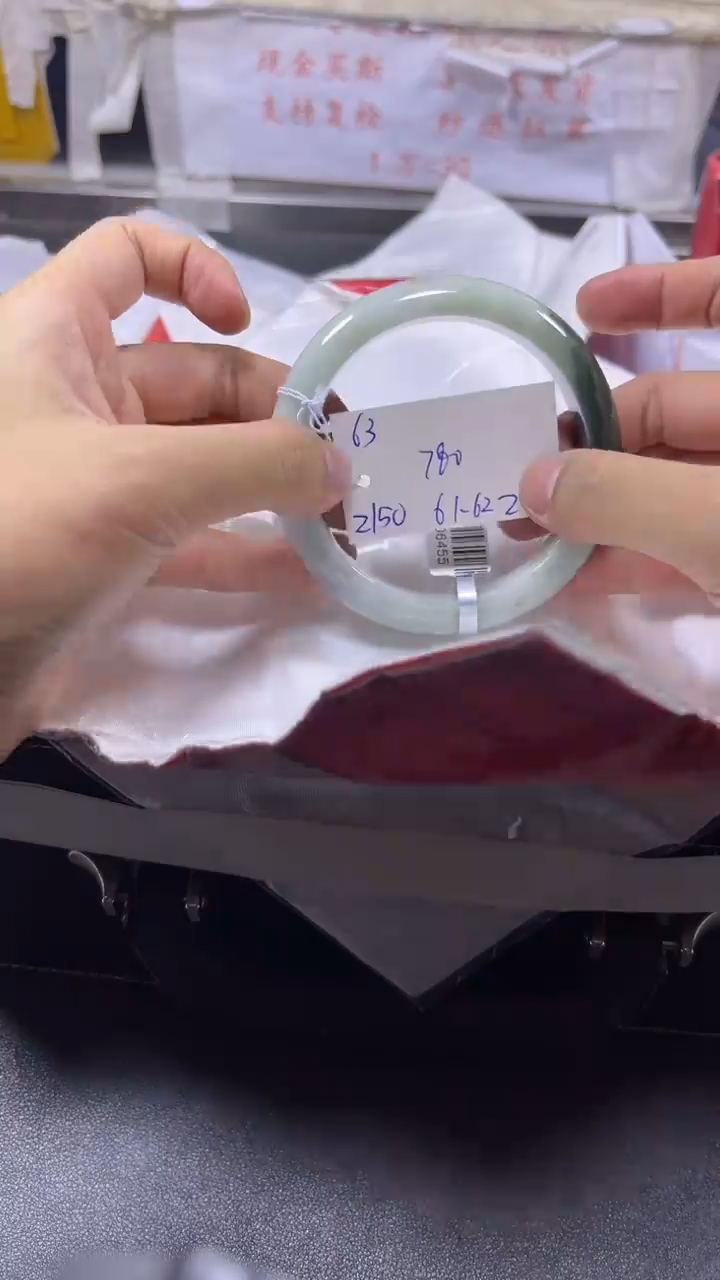 【闪购商品】翡翠手镯未镶嵌A货翡翠手镯团购多样性发货63