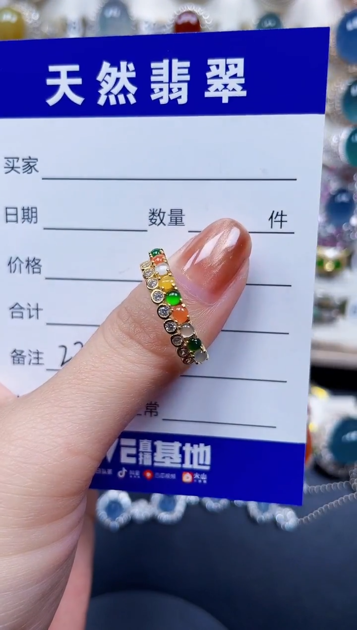 银S925镶嵌戒指翡翠229